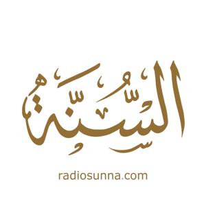 RadioSunna