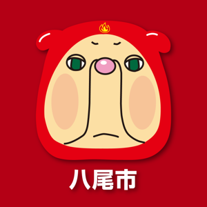 号外NET - 八尾