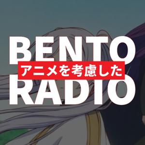 Bento Radio