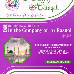 In The Company Of Ar Rasool ﷺ Ust RSB🌷