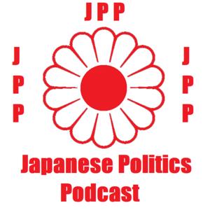 Japan Politics Podcast