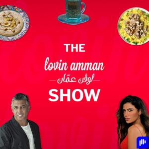 The Lovin Amman Show