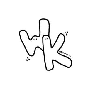 わりきつラジオ