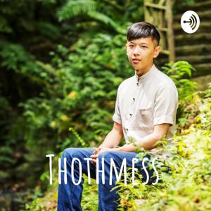 王子杰順流之道