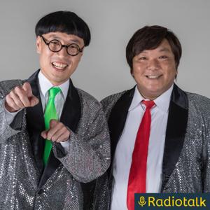 いち・もく・さんのオレたち億万長者