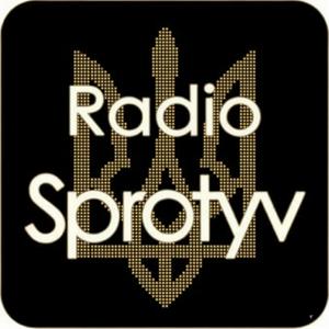 Radio Sprotyv News - Слухай українські новини!
Ukraine will win! Україна переможе!