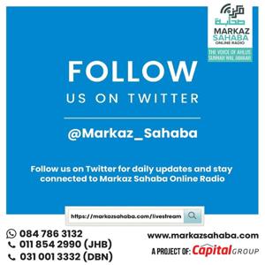 Markaz Sahaba Online Radio