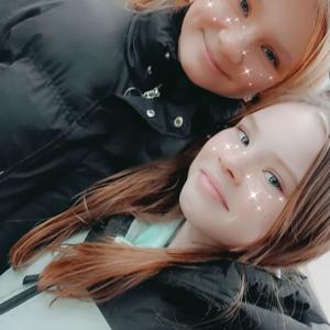 Fest und Flauschig der Gossip Potcarst