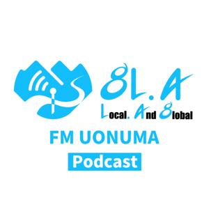 FMうおぬまPodcast