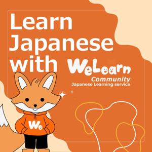 WeLearn Community podcast