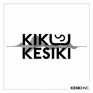 KIKU KESIKI