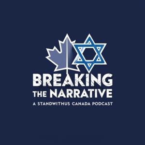 Breaking the Narrative