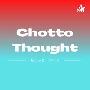 ちょっとソート Chotto Thought