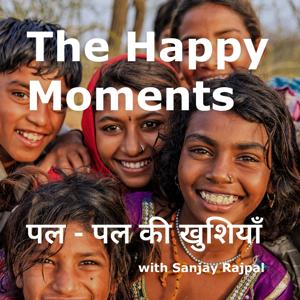 The Happy Moments  पल पल की खुशियाँ
