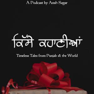 Qisse Kahaniyaan (Timeless tales form Punjab and the World)