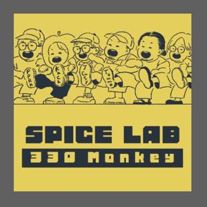 サザモンのスパイスラボ