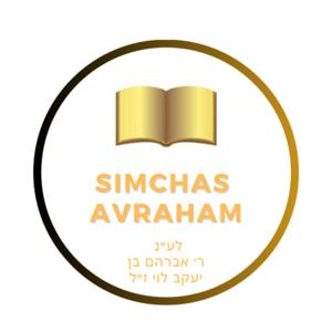 Simchas Avraham