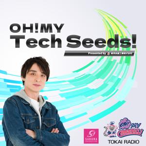 OH!MY Tech Seeds!