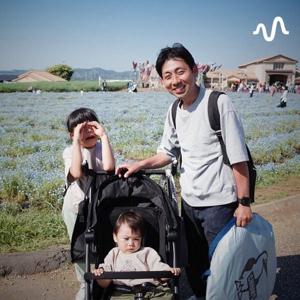 ケアマネのTAKUラジオ