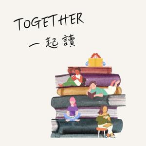 TOGETHER 一起讀