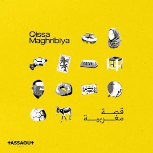 Qissa Maghribiya
