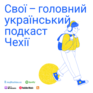 Новини для українців у Чехії
