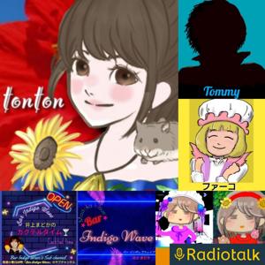 🔷遠くでTalk、隣でtalk、あなたにTalk🔷