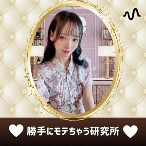 沙蘭member ship 🔸VIP CLUB🔸