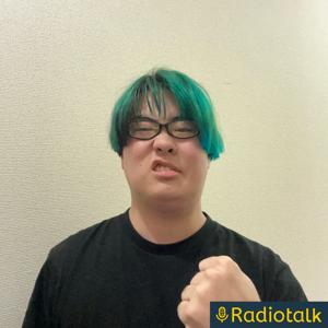 とっとこ喋るよ戸田鉉人