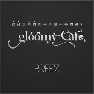 Gloomy Cafe