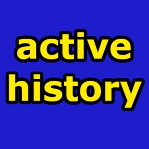 ActiveHistory: IBDP History Revision