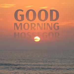 Good Morning Hossegor L'Interview