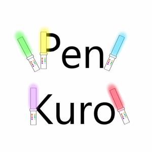 Penlight Chronicles