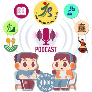 彰化縣土庫國小Podcast