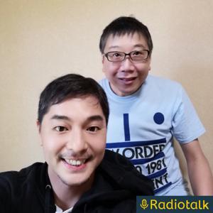 A太郎、柳雀の熱血暇つぶしトーク