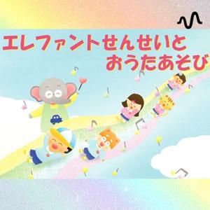 Tママ著書とエレファント先生colorｾﾗﾋﾟｰOracle配信
