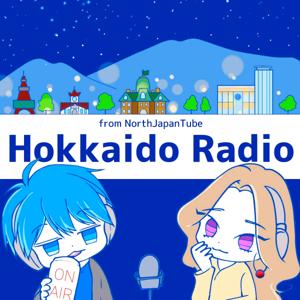 北海道ラジオ