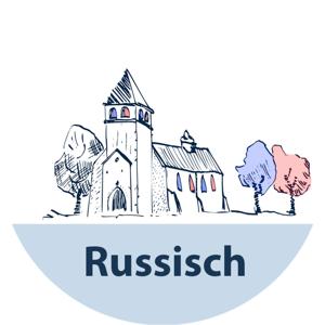 Gemeinde vor Ort (Russisch)