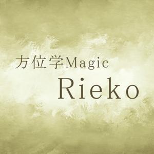 方位学 Magic
