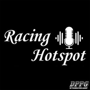 Racing Hotspot