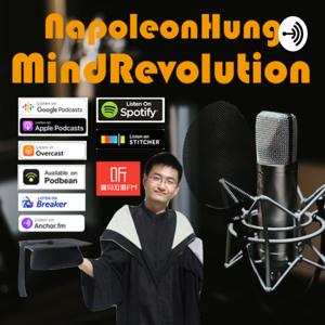 Napoleon Hung Mind Revolution