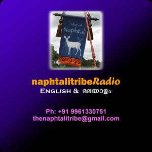 Naphtalitriberadio