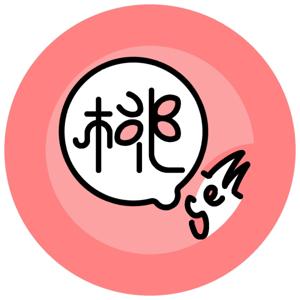 桃染、喋りました。【雑談ラジオ】