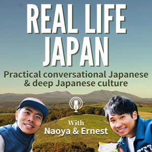 Real-Life Japan 【Japanese listening practice】