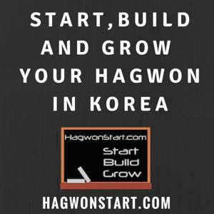 HagwonStart