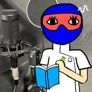 もずくの《Kindle出版系》徒然なる喋り場