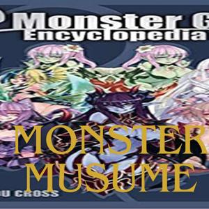 Monster Museum