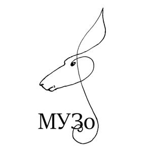 Музо_Подкаст