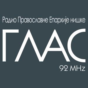 Радио Глас 92 MHz