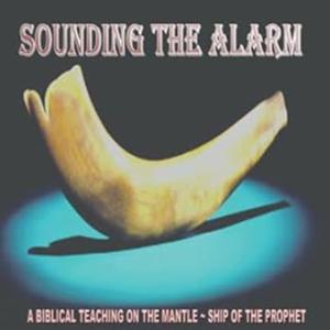 THE PROPHETIC HOUR